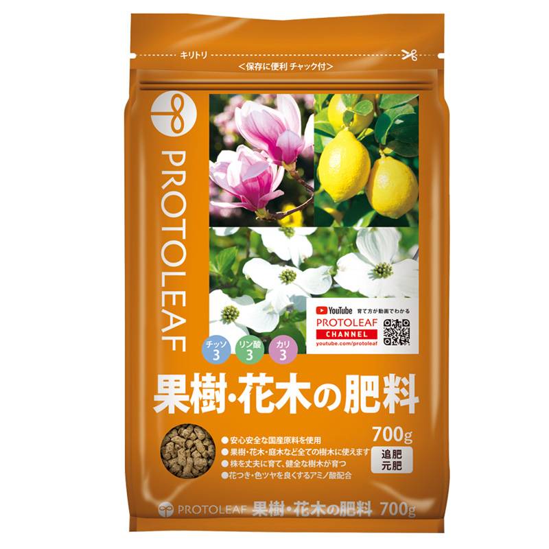 30袋 果樹・花木の肥料 700g 園芸 花 植物 ガーデニング プロトリーフ PROTOLEAF カ園 代引不可 個人宅配送不可