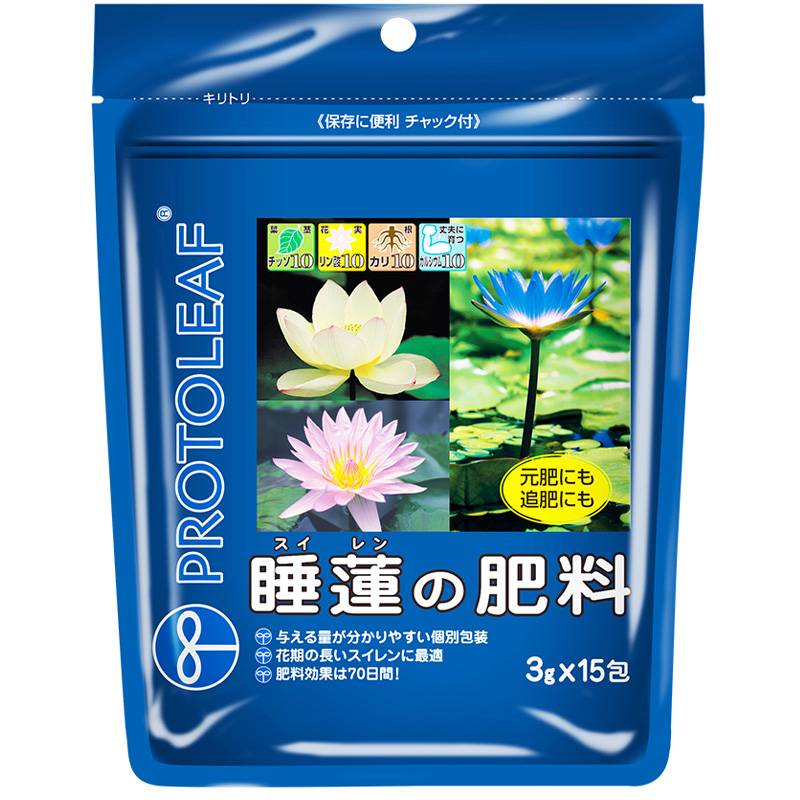30袋 睡蓮の肥料 3g×15包 園芸 睡蓮 ガーデニング プロトリーフ PROTOLEAF カ園 代引不可 個人宅配送不可