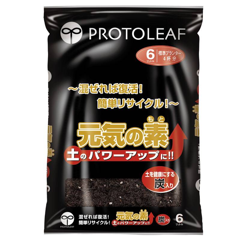 8袋 元気の素 6L 糸状菌 放射菌 たい肥 牛糞 牛ふん 園芸 ガーデニング プロトリーフ PROTOLEAF カ園 代引不可 個人宅配送不可