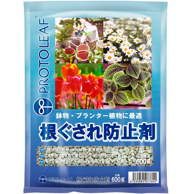 32袋 根ぐされ防止剤 600g 観葉植物 鉢 底石 花 植物 園芸 ガーデニング マルチング材としても プロトリーフ PROTOLEAF カ園 代引不可 個人宅配送不可