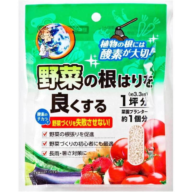 48袋 野菜の根はりを良くする 80g 野菜 畑 土 菜園 プランター 家庭菜園 土の再生材 自然応用科学 サT D