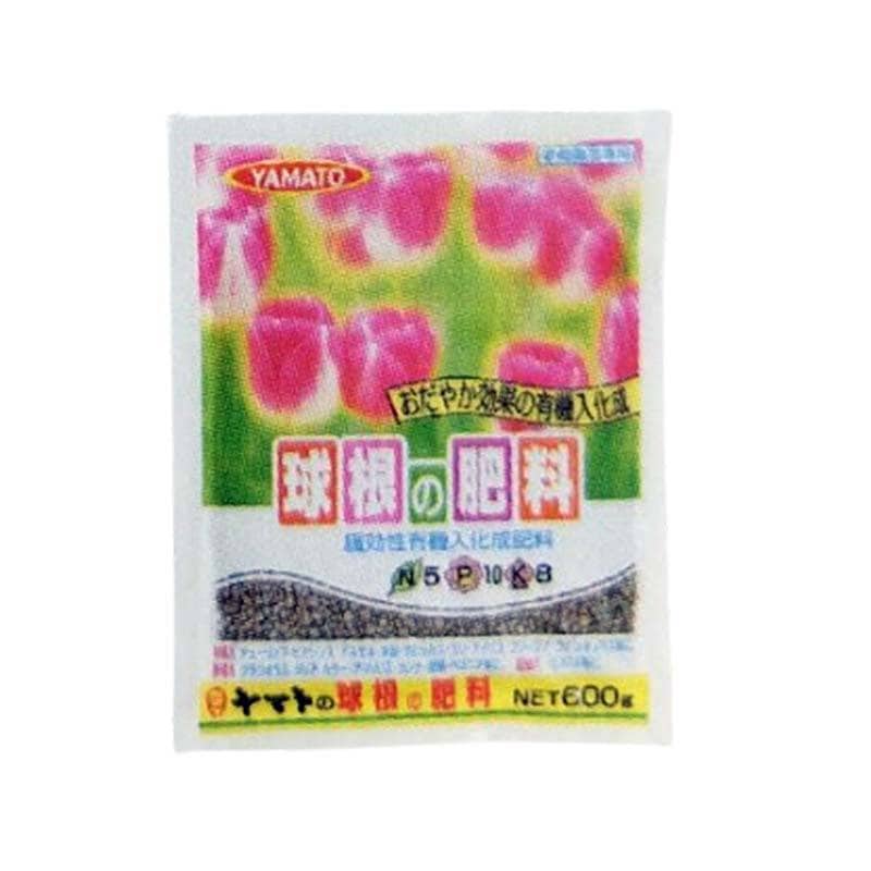 肥料 球根の肥料 600g 40袋 化成肥料 球根 花 栽培 菜園 ガーデニング ヤマトコーポレーション 吉S 代引不可