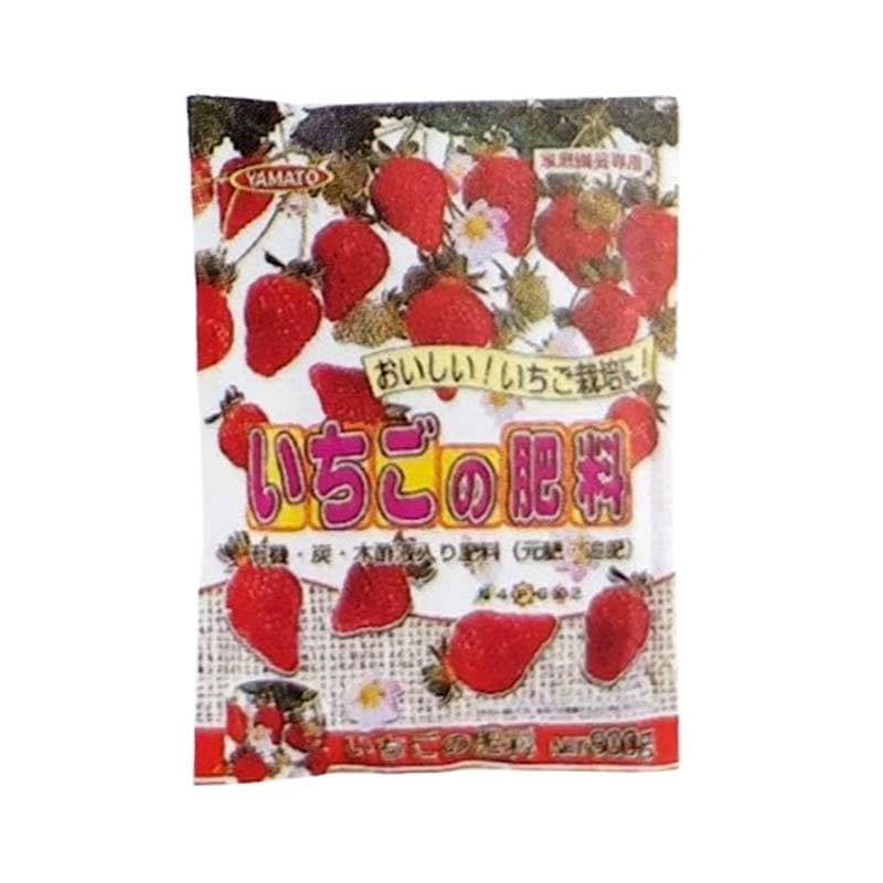 肥料 いちごの肥料 粒状 800g 24袋 いちご イチゴ 苺 植物 花 栽培 菜園 ガーデニング ヤマトコーポレーション 吉S 代引不可
