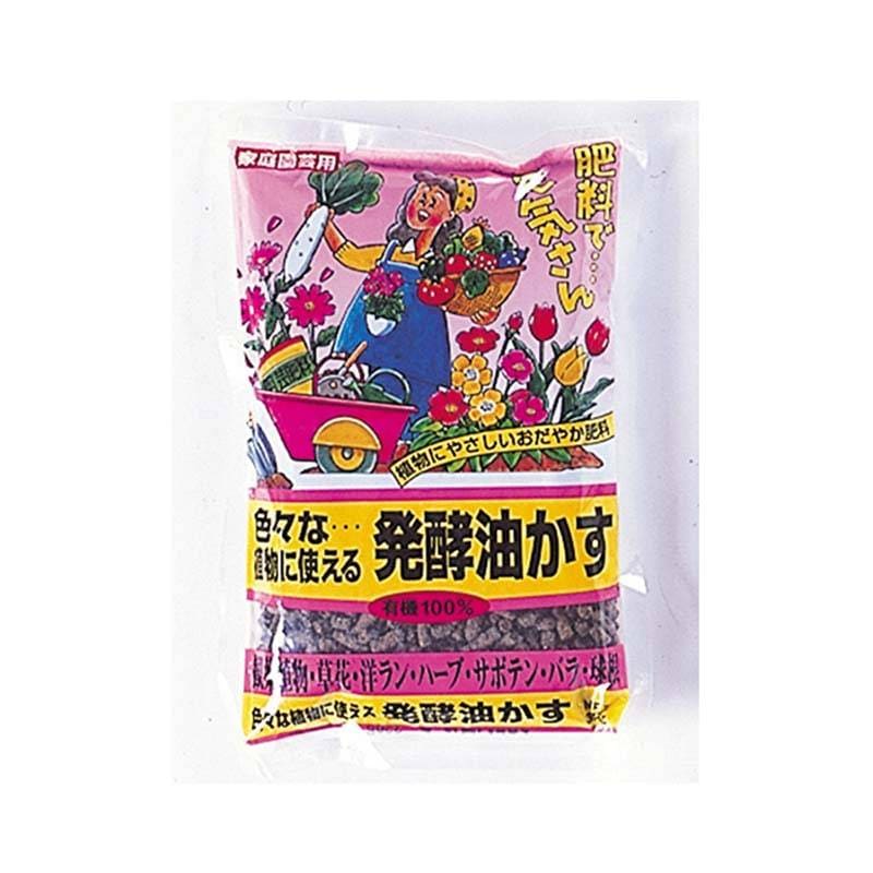 肥料 発酵油かす 350g 50袋 有機質入 醗酵油かす 小粒 野菜 花 植物 栽培 菜園 ガーデニング ヤマトコーポレーション 吉S 代引不可