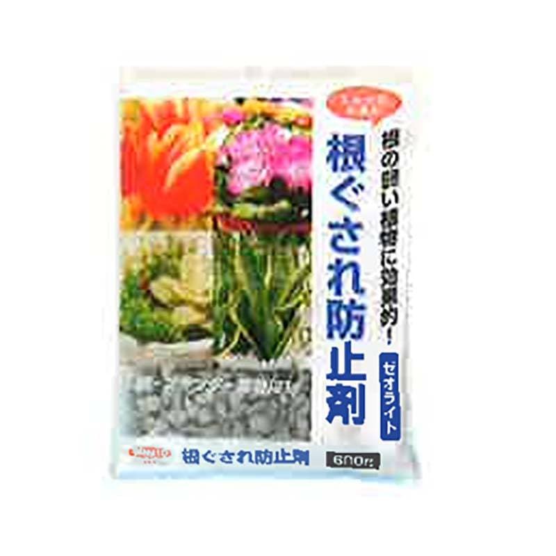 根ぐされ防止剤 600g 40袋 ゼオライト 肥料 土壌改良 園芸 栽培 ガーデニング ヤマトコーポレーション 吉S 代引不可