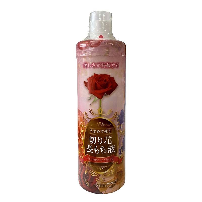 切り花長もち液 480ml 30本 液体肥料 活性剤 活性栄養素配合 花 切り花 植物 園芸 栽培 ガーデニング ヤマトコーポレーション 吉S 代引不可