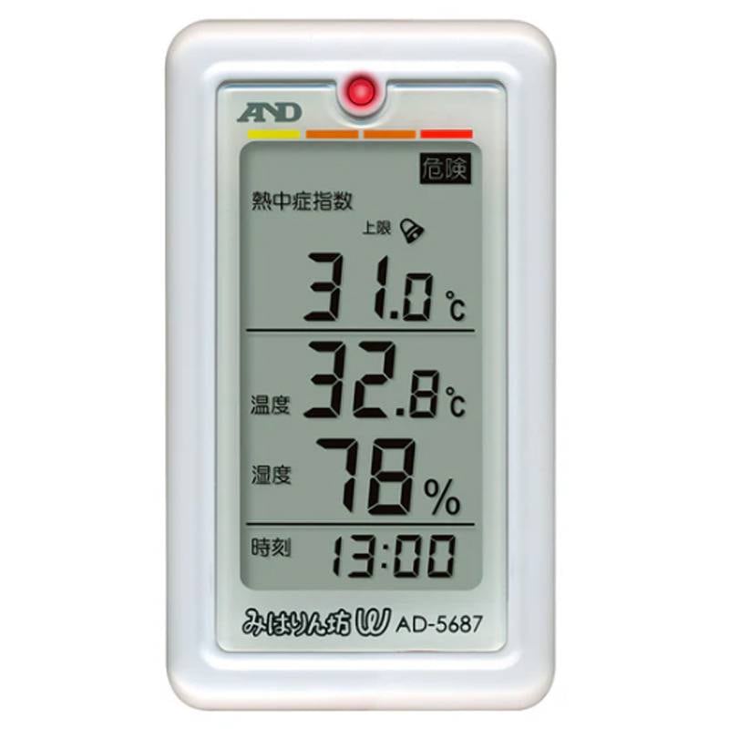 A&D くらし環境温湿度計 熱中症指数計 熱中症指数モニター みはりん坊W AD-5687 WBGT 計測 計量 測量 デジタル エーアンドディー 宇N 北海道不可 代引不可
