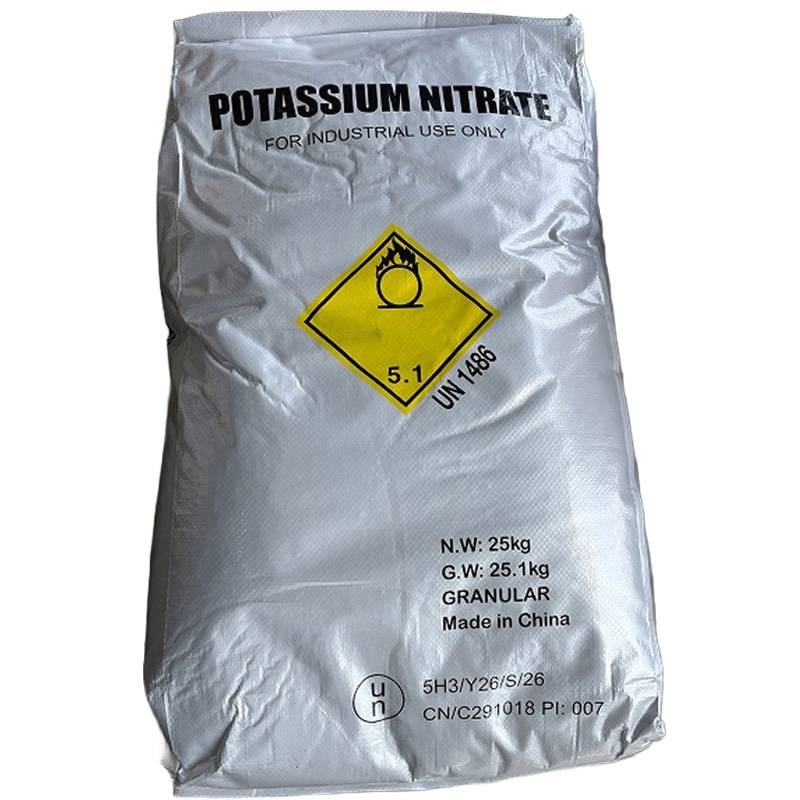 硝酸カリ 25kg 粒状 養液栽培 単肥 高品質肥料 ホーグス 北海道不可 代引不可