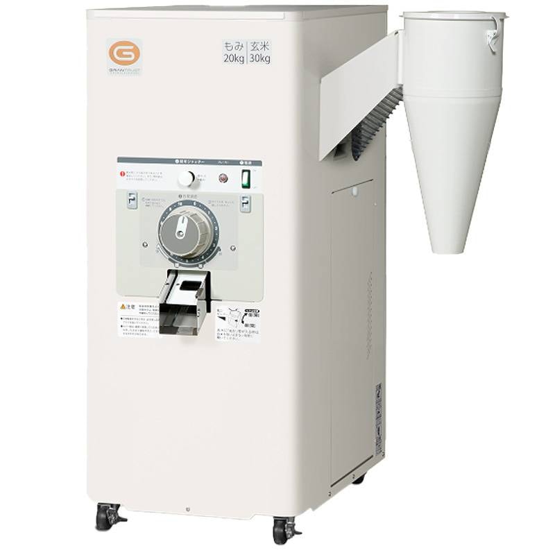 R754E-2 一回搗精米機 単相200V 750W 670×590×900mm 排出口高さ350mm 籾 玄米 兼用 低温精米 ぬか ほこり除去 自動停止 マルマス 代引不可