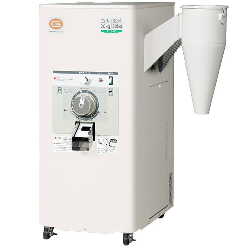 R754E 一回搗精米機 三相200V 740W 670×590×900mm 排出口高さ350mm 籾 玄米 兼用 低温精米 自動停止 ぬか ほこり 除去 米 マルマス 代引不可