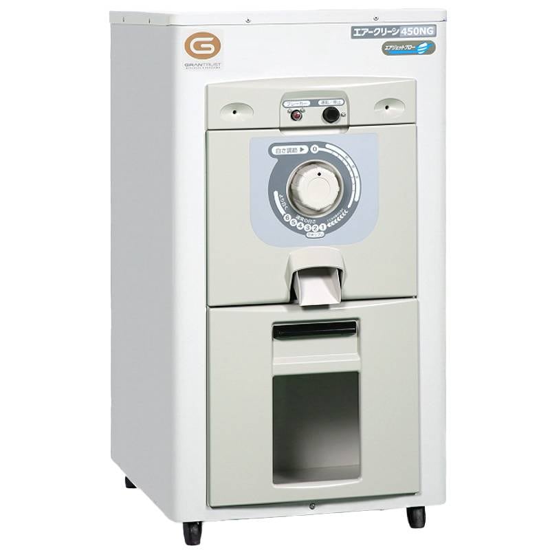 AC-450NG-2 一回搗精米機 450×548×898mm 一回通し式精米機 30kg精米分 玄米 米 精米 強力エアーポンプ搭載 低温精米 マルマス 代引不可