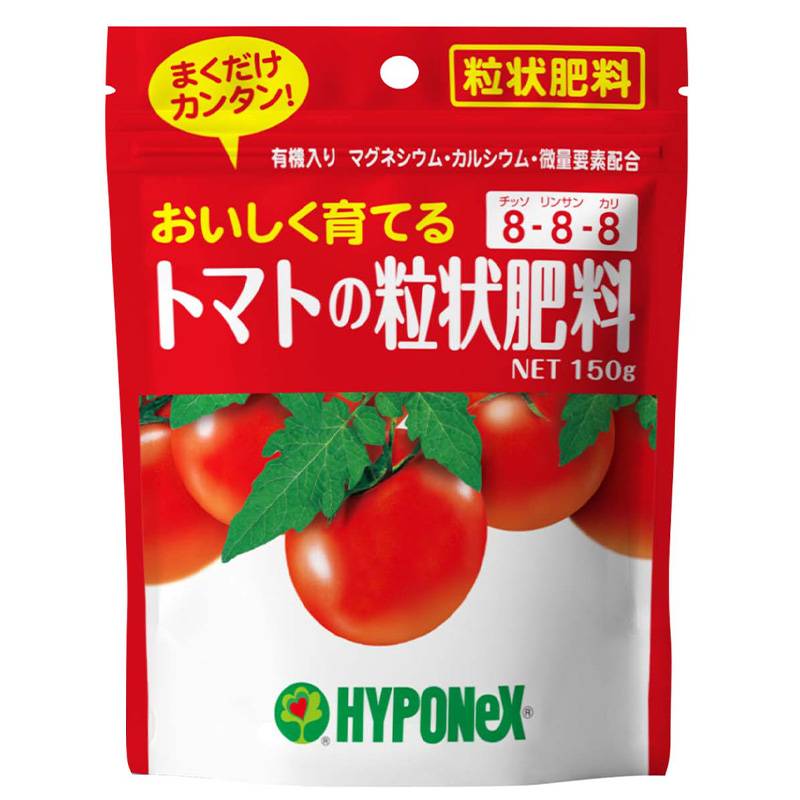 30袋 トマトの粒状肥料 1袋150g トマト 野菜 肥料 有機入り マグネシウム カルシウム 窒素8 リン酸8 加里8 ハイポネックス HYPONeX タS 個人宅配送不可 代引不可