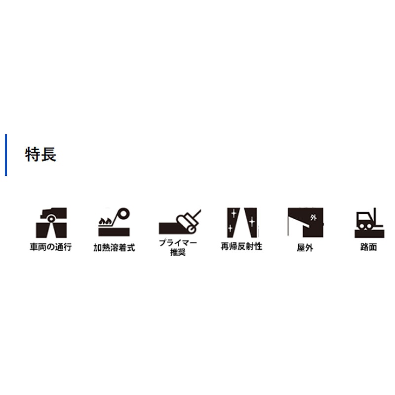 プラスワイズ本店｜4巻 キクラインテープ No.317H カラー選択 300mm×5m
