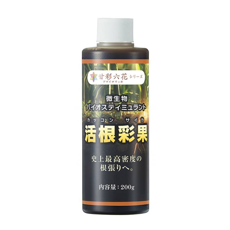 36本 活根彩果 200ml 甘彩六花 アマイロリッカ 成長促進 発根促進剤 カッコンサイカ 微生物 バイオスティミュラント タS D