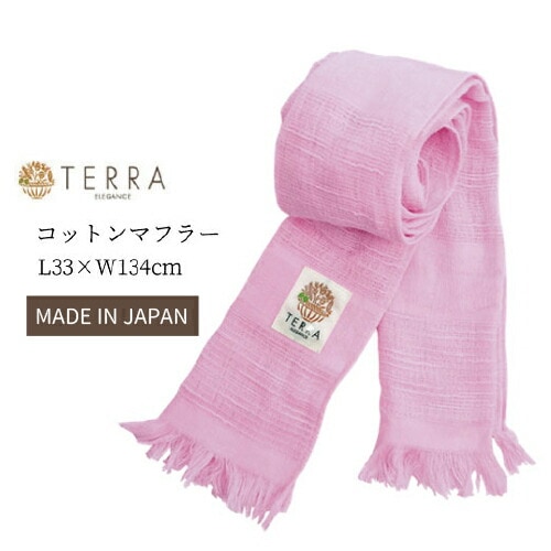 TERRA テラ コットンマフラー TR-300RP ライトピンク L33×W134cm 日本製 マフラー 防寒 おしゃれ プロスター ガーデニング 園芸 庭 プS D