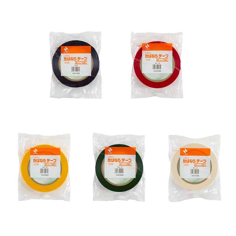 80巻 たばねらテープ 20mm×100m 無地 640HV-20 ニチバン 日A D