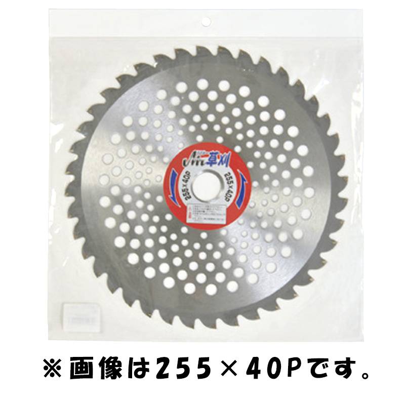 30枚 ビニール袋入 Mr.草刈 230×36P 99098 チップソー 雑草 笹 軽い 軽量 小山金属工業所 アイウッド H