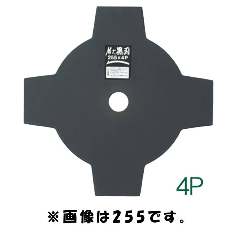 30枚 Mr.黒刃 230×1.4×4P 98104 チップソー ミスターくろば 黒 ブラック 軽い 軽量 小山金属工業所 アイウッド H