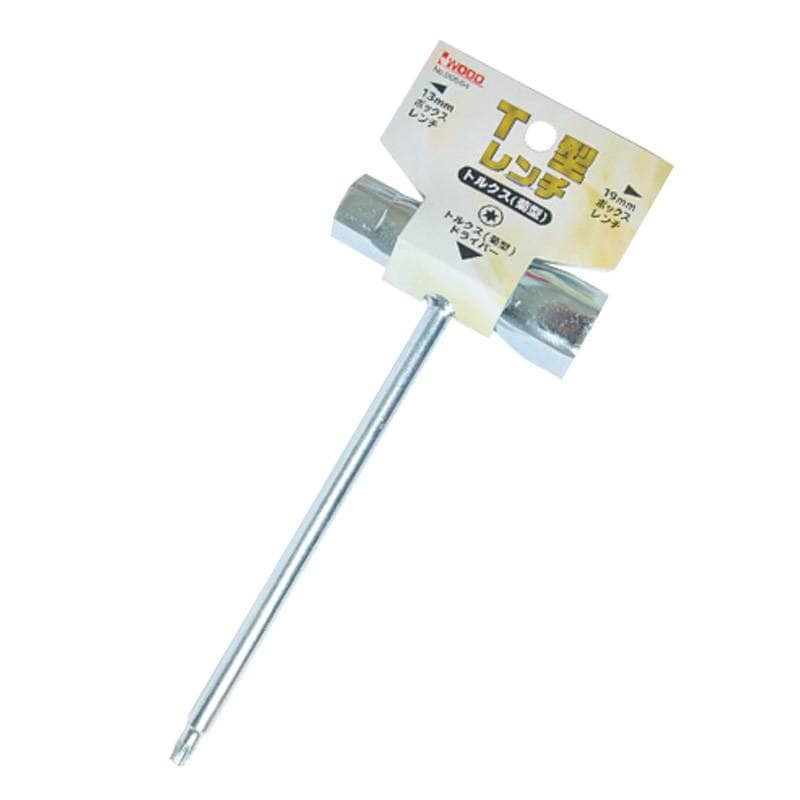 T型レンチ 13mm 19mm レンチ＆ドライバー トルクスドライバー 90564 チップソー 工具 DIY アウトドア 農機具 際刈 雑草 小山金属工業所 アイウッド H