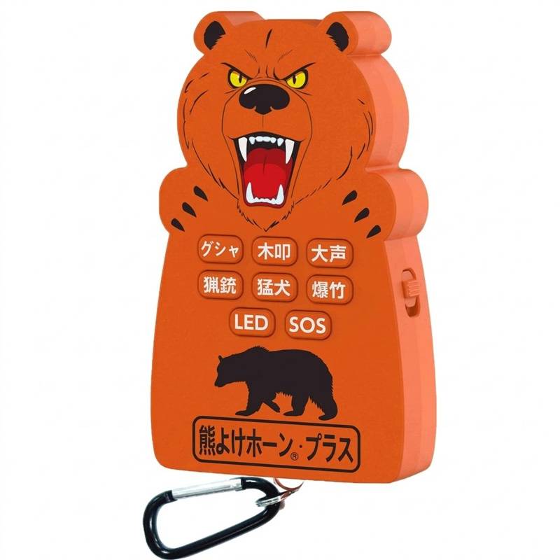 24個 コンパル 熊よけホーン・プラス 115dB 約幅65×奥行20×高115mm カラビナ付 乾電池式 猟銃 猛犬 爆竹 LED SOS等 熊避け クマよけ 害獣対策 アサノヤ産業 D