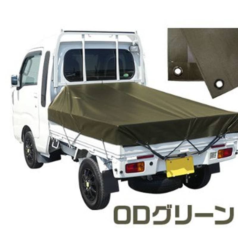 ターピー ワイドキャビントラックシート ODグリーン 萩原工業 1.8×1.9m 台形 ダイハツ ハイゼットジャンボ専用 荷台シート スロープ型 DZ