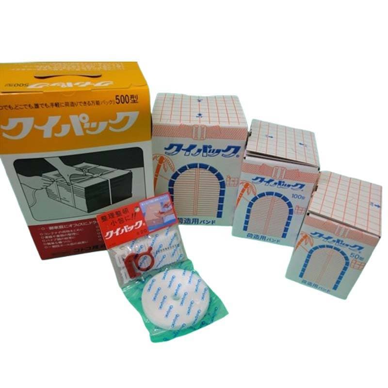 包装資材 クイパック #500 K-0090 6セット コトコ 包装 梱包 出荷 荷造り サT 代引不可 
