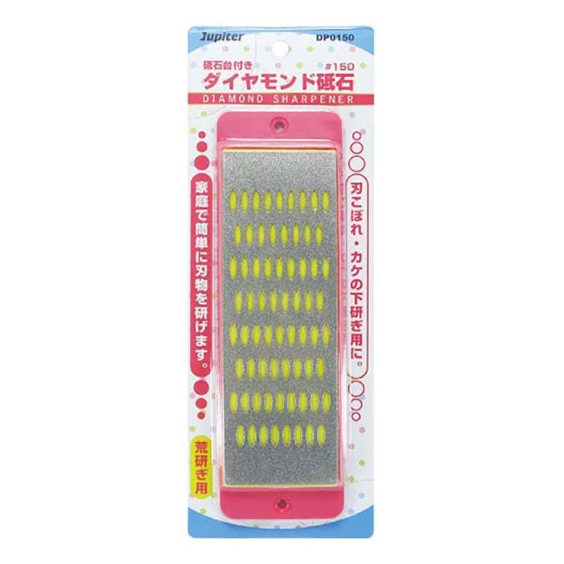 砥石 JP 砥石台付ダイヤモンド砥石 #150 DP0150 300671 片山利器 ダイヤモンド砥石 刃研ぎ 研磨 荒研 工具 道具 三冨D