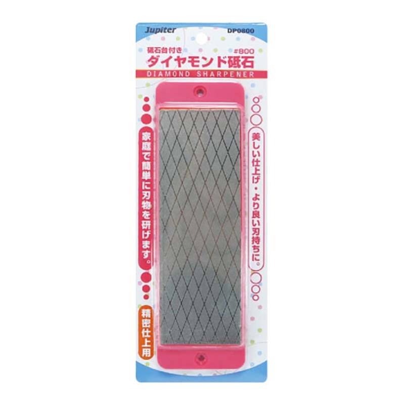 砥石 JP 砥石台付ダイヤモンド砥石 #800 DP0800 300672 片山利器 ダイヤモンド砥石 刃研ぎ 研磨 精密仕上 工具 道具 三冨D
