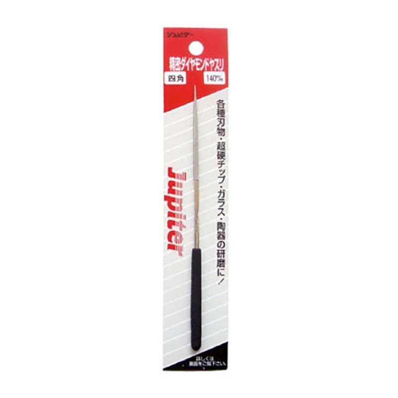 ダイヤモンドヤスリ JP 精密ダイヤモンドヤスリ 四角 140mm 300530 片山利器 ヤスリ 精密 研磨 工具 道具 三冨D