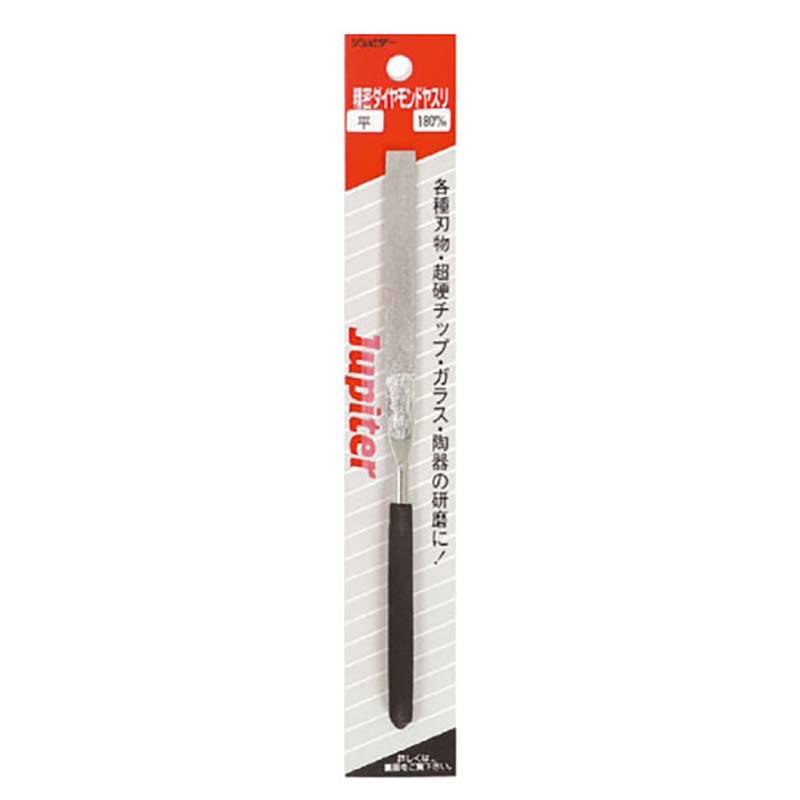 ダイヤモンドヤスリ JP 精密ダイヤモンドヤスリ 平 180mm 300550 片山利器 ヤスリ 精密 研磨 工具 道具 三冨D
