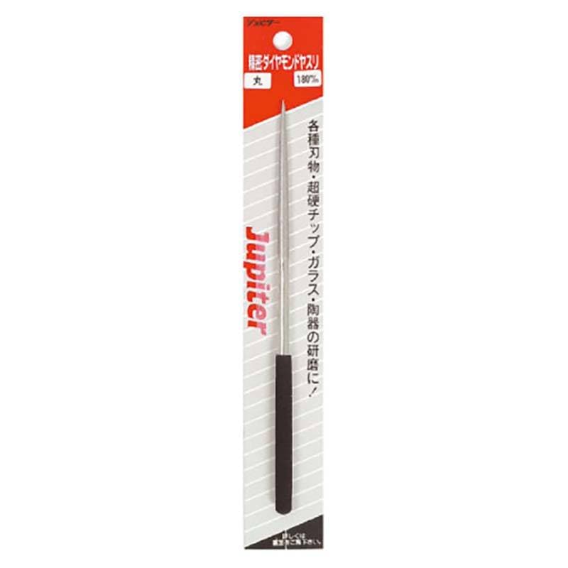 ダイヤモンドヤスリ JP 精密ダイヤモンドヤスリ 丸 180mm 300570 片山利器 ヤスリ 精密 研磨 工具 道具 三冨D