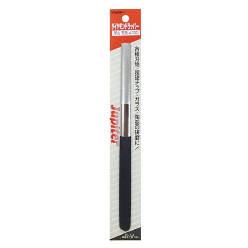 ダイヤモンドヤスリ JP 精密ダイヤモンドラッパー 甲丸 220mm 300630 片山利器 ヤスリ 精密 研磨 工具 道具 三冨D