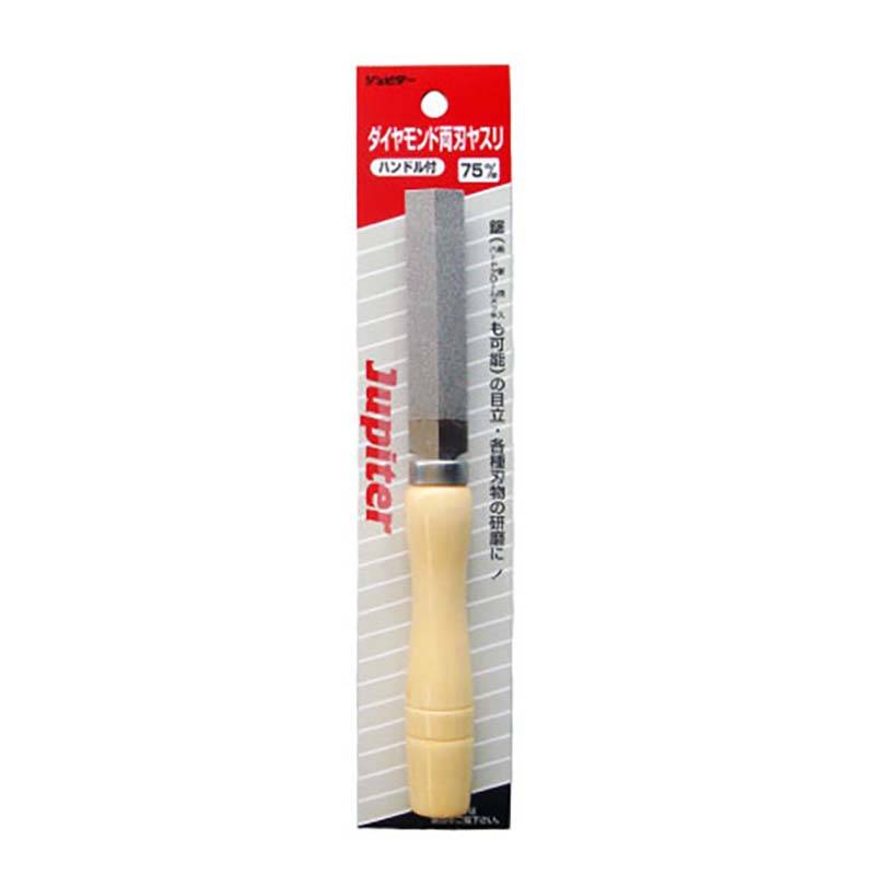 ダイヤモンドヤスリ JP 精密ダイヤモンド両刃ヤスリ 柄付 75mm 300603 片山利器 ヤスリ 両刃 精密 研磨 工具 道具 三冨D