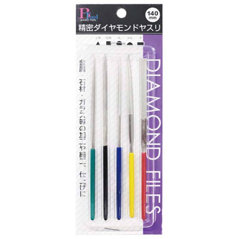 ダイヤモンドヤスリ BT 精密ダイヤモンドヤスリ 140mm 5本組 300802 片山利器 ヤスリ 精密 研磨 工具 道具 三冨D