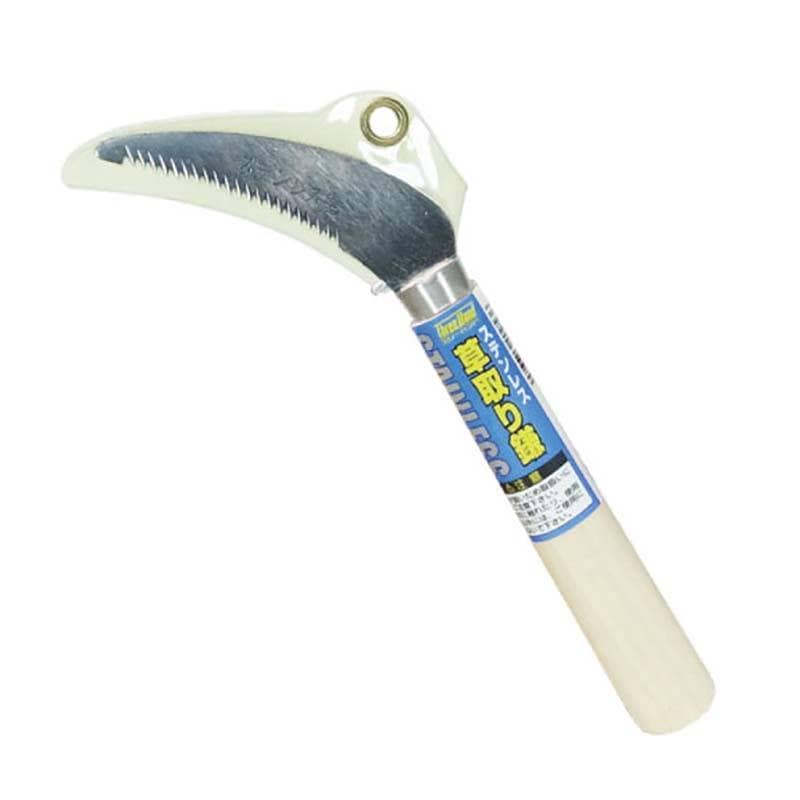 かま TH ステンレス 草取鎌 605050 片山利器 鋸鎌 鎌 カマ 草刈り 除草 園芸 道具 ガーデニング 三冨D