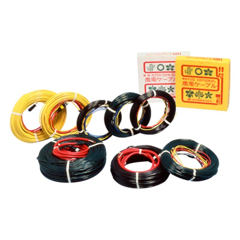 農電ケーブル 2-1000 ( 家庭用200v 1Kw 120m ) ノーデンケーブル 農業用 電線 電気ケーブル 配線ケーブル 温床線 ケーブル カ施 代引不可