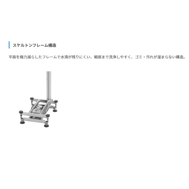 A&D 防塵 防水台はかり SW-150KL-K ひょう量 150kg 検定付き 計測 計測器 計量 測量 測定 電子 デジタル エーアンドディー 宇N 代引不可