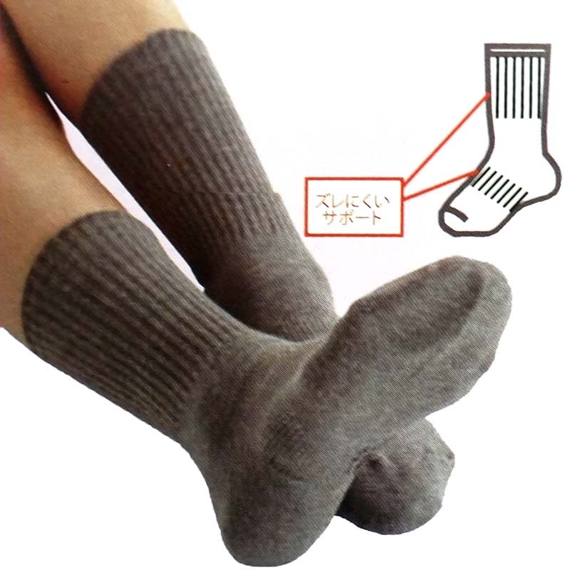 ブレスサーモ レギュラー丈 ソックス グレー 25～27cm 靴下 三冨D