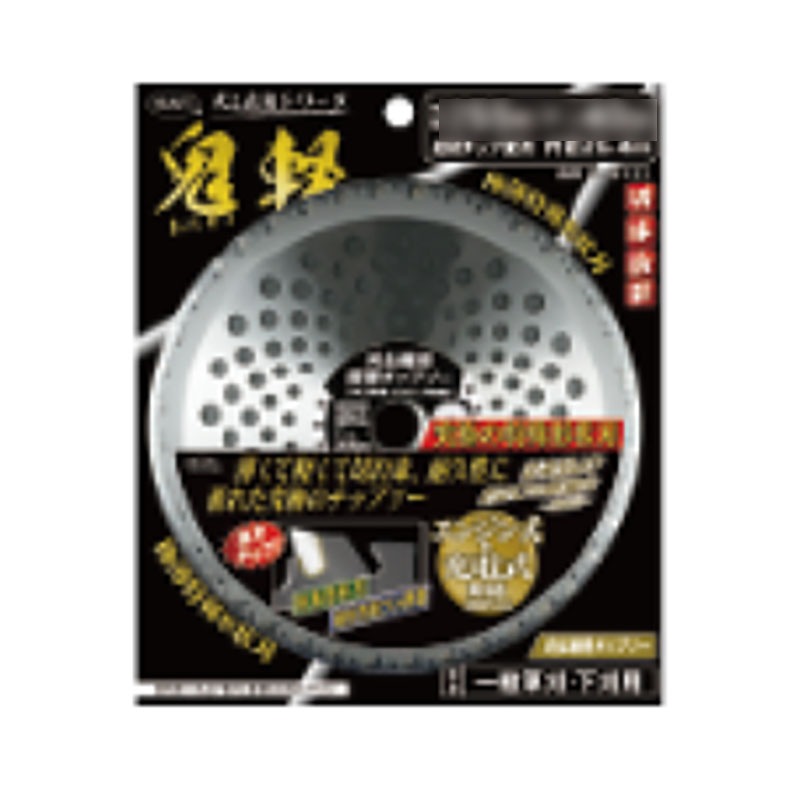 刈払機用 チップソー 鬼軽 230mm 36P 30枚 HEART 草刈り ハートフルジャパン 代引不可