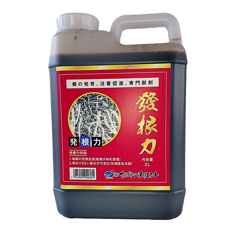 液肥(収穫力) 鉄力あくあF14（1L）【2価鉄＋微量要素 - 複合液肥】