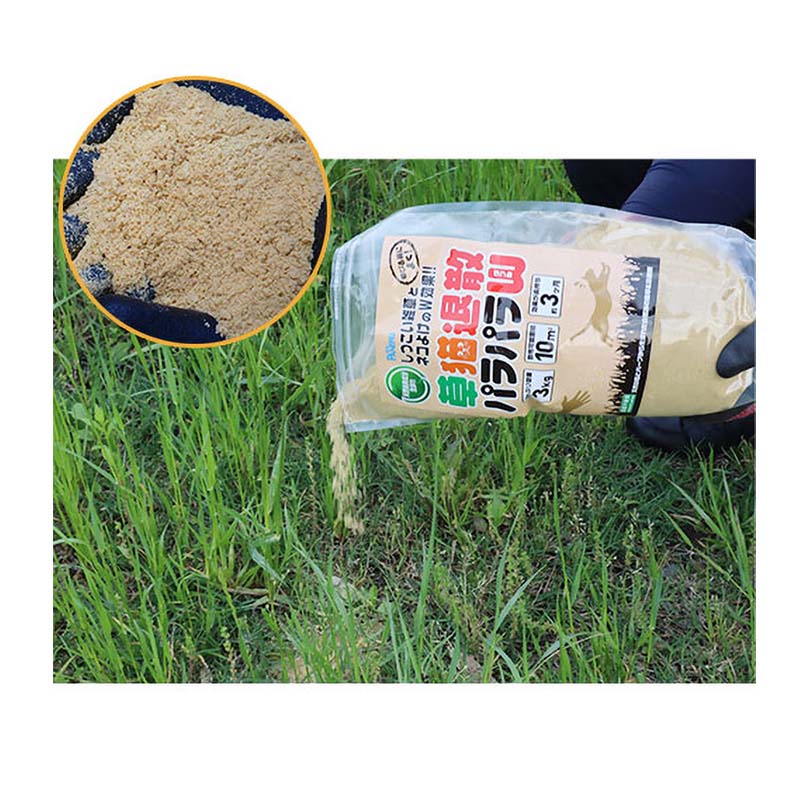 草猫退散パラパラW 3kg×5袋 天然由来成分 農薬不使用 雑草対策 ネコよけ 除草 忌避剤 パネフリ タS 代引不可