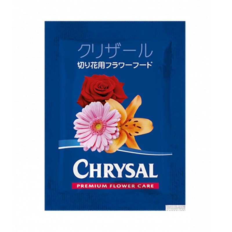 クリザール フラワーフード 小袋 粉末 5g 5個パック 200個 切り花 鮮度保持剤 花材 クリザールジャパン タS 代引不可