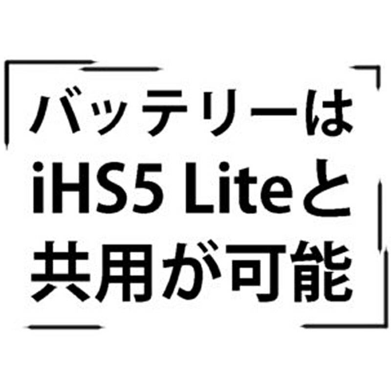 VINE バイン P32nova 用 バッテリー P32-18 コードレス小型電動剪定はさみ 電動 充電 剪定ばさみ 剪定鋏 バサミ ハサミ 和光商事 D