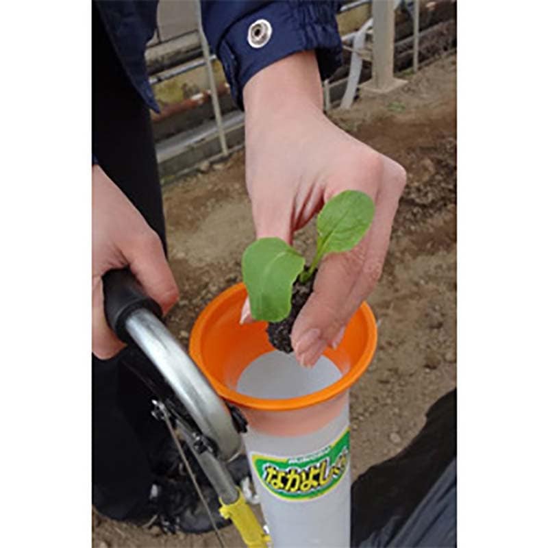 プラスワイズ本店｜苗 の 移植機 なかよしくん ハンドプランター HPS3