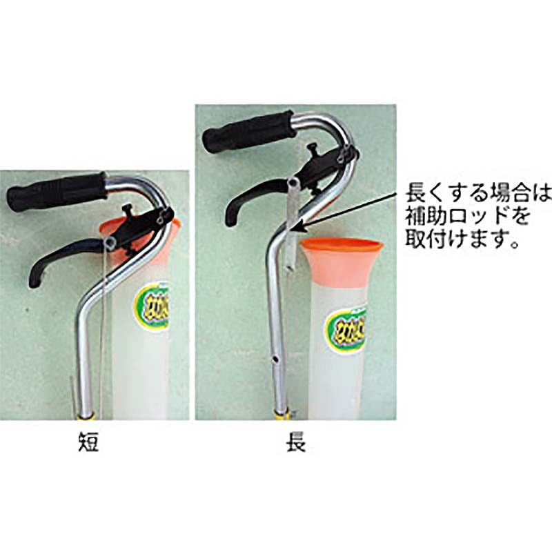 プラスワイズ本店｜苗 の 移植機 なかよしくん ハンドプランター HPS3