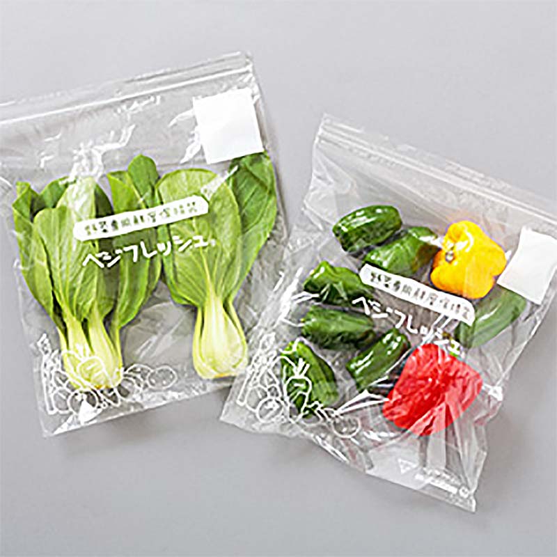 400枚 ベジフレッシュチャック付 L5枚入 340×480mm 80セット 野菜 鮮度 保持袋 ホリックス タS 北海道不可 個人宅配送不可 代引不可