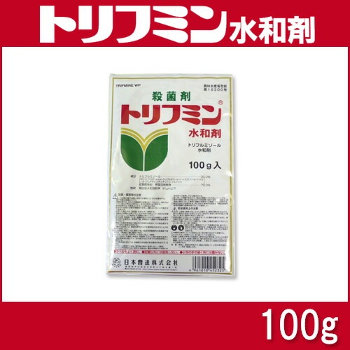 5個 トリフミン水和剤 100g 殺菌剤 農薬 水稲 日本曹達 Vデ 代引不可 産直