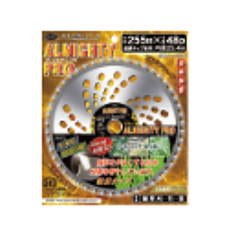 刈払機用 チップソー オールマイティプロ 230mm 44P 30枚 HEART 草刈り ハートフルジャパン 代引不可