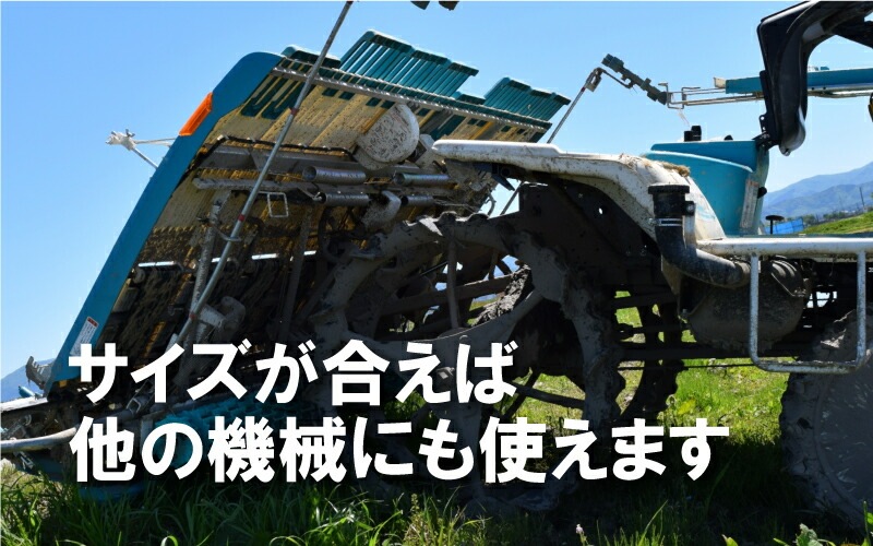 ブルー コンバインカバー GL型 幅2100×長さ5000×高さ1750mm 5条 6条用 カバー シート 稲刈 稲刈り 雨 風 保管 メンテナンス 防水 日本製 コM D