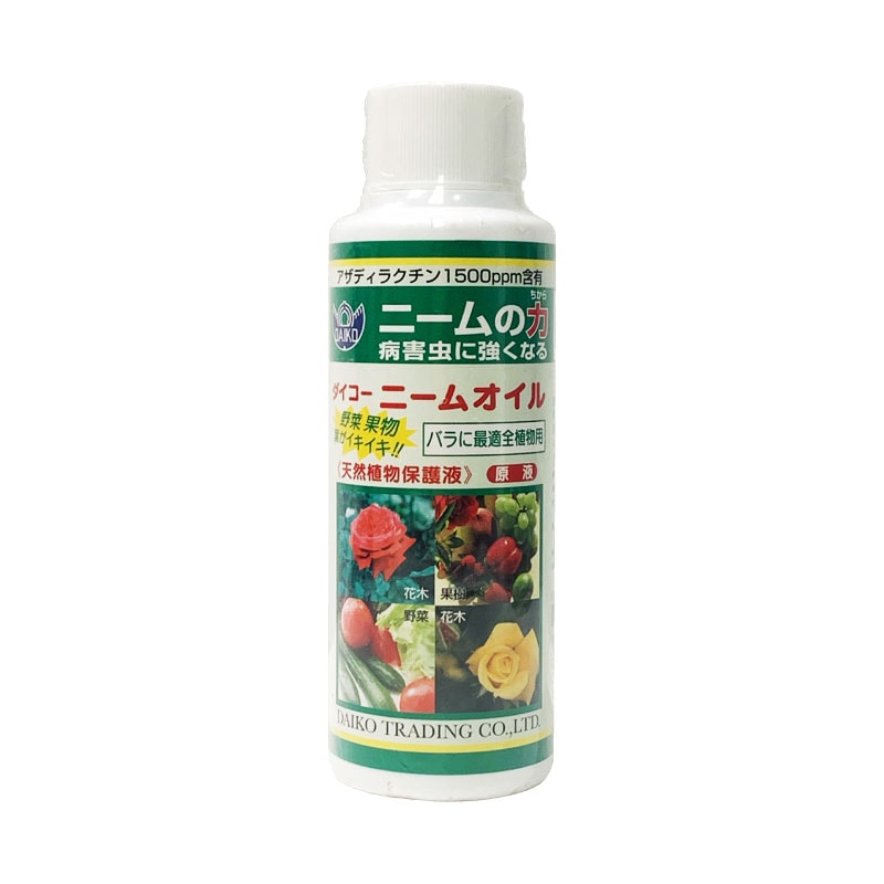 48本 ダイコー ニームオイル 100ml 葉面 散布 天然 植物 保護液 ニーム 種子 抽出 大興貿易 個人宅配送不可 代引不可